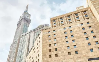 MAKAREM AJYAD MAKKAH